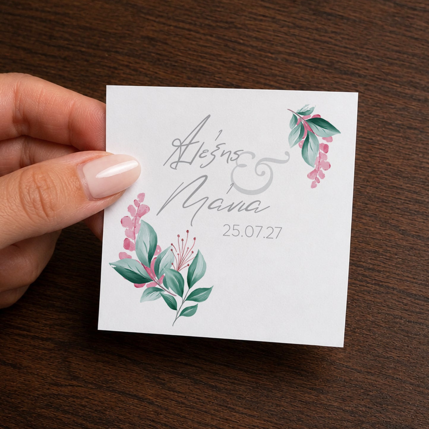 Μπομπονιέρα Γάμου Κύβος με Αυτοκόλλητο | Magenta Watercolour Flower
