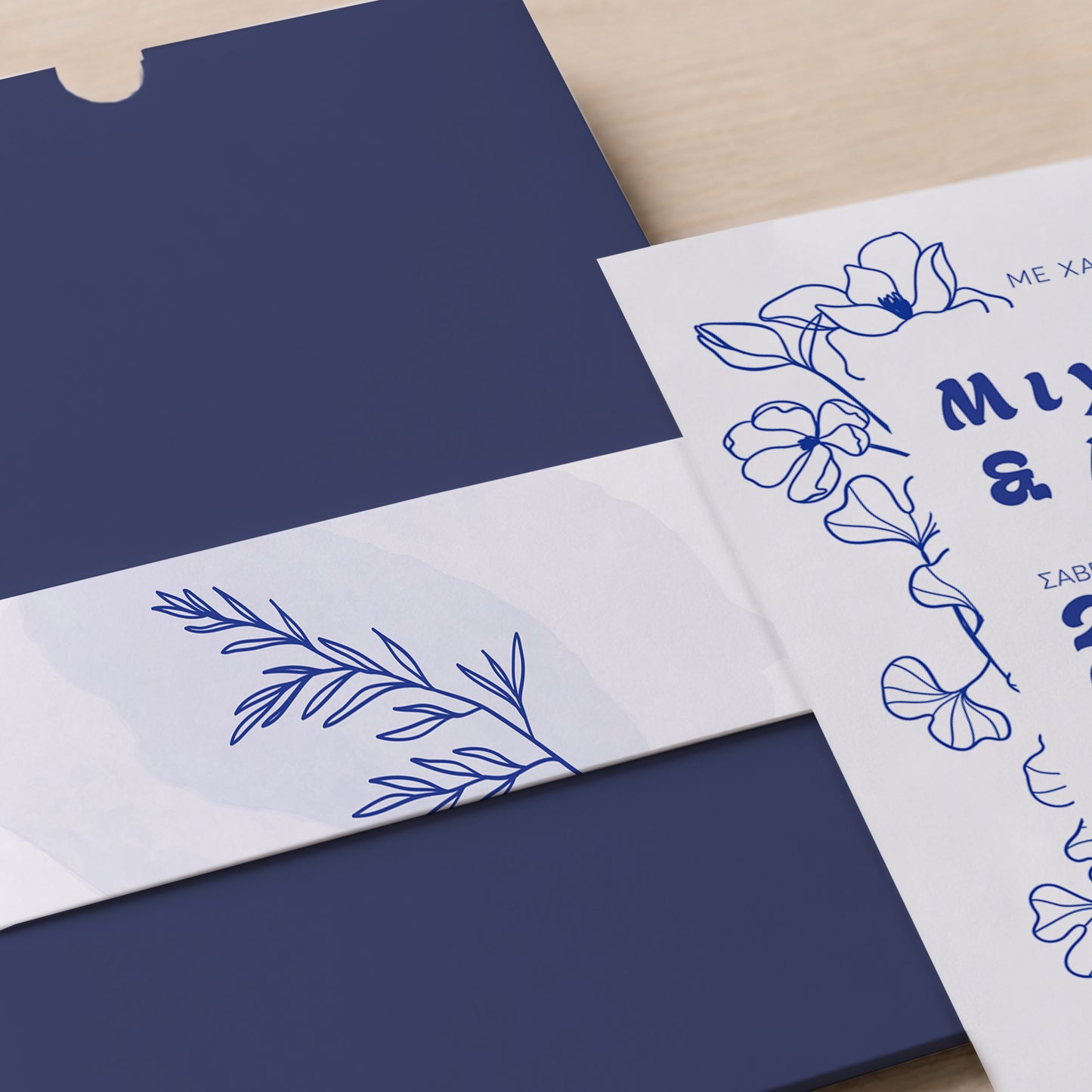 Προσκλητήριο Γάμου με Φάκελο & Τρέσα | Blue Floral