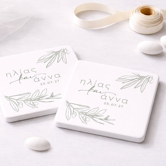 Μπομπονιέρα Γάμου Σουβέρ Coaster | Olive