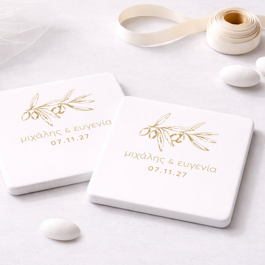Μπομπονιέρα Γάμου Σουβέρ Coaster | Gold Olive