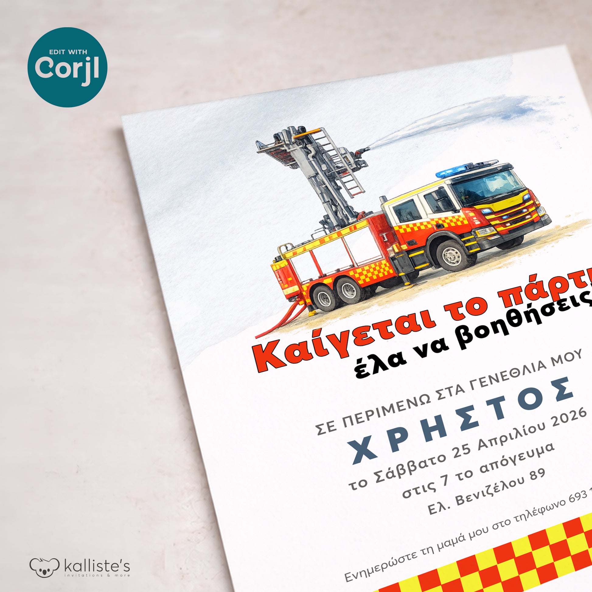 Close-up preview of printed Fire Squad birthday invitation