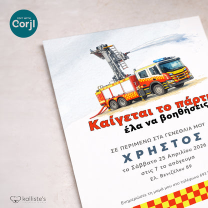 Close-up preview of printed Fire Squad birthday invitation