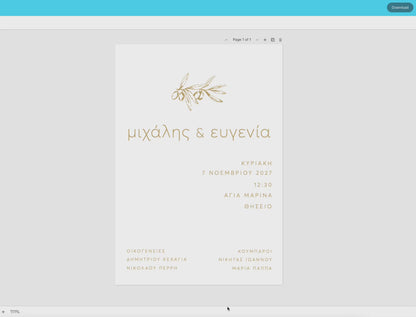 Gold Olive | Timeless Classic